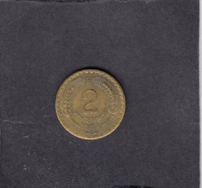 Beschrijving: 2 Centesimos BIRD